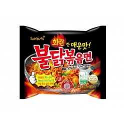Samyang Hot Chicken Flavor Ramen Original 140g