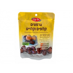 ערמונים קלופים וקלויים 100 גרם וילי פוד