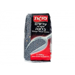 עדשים שחורות 500 גרם סוגת