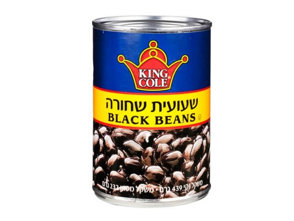 שעועית שחורה 439 גרם King Cole