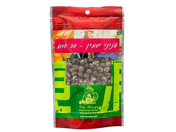 Tea Shape Green Tea flowers w/ Jasmine Flavor