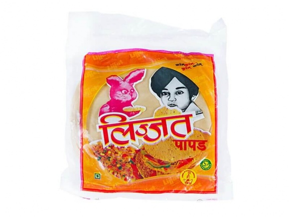 Matamim Udad Papad 200g