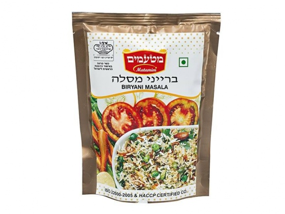 ביריאני מסאלה 100 גרם מטעמים