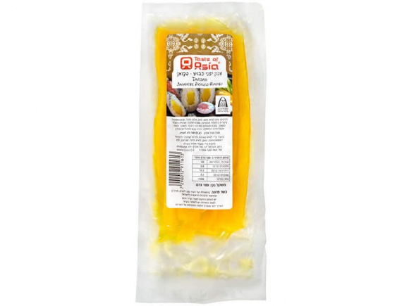 ToA Takuan-Japanese Pikled Radish Strips100g