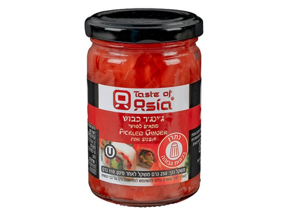 ToA Sushi Ginger 250g