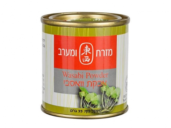 East West Wasabi Powder 35g