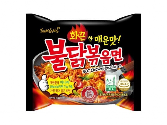 Samyang Hot Chicken Flavor Ramen Original 140g