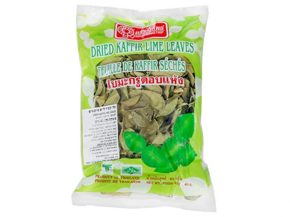 Dried Kaffir Lime Leaves 40g
